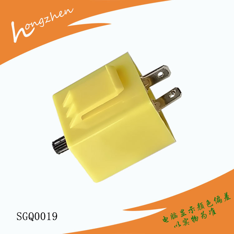 Заводская поставка электрических устройств для мотоциклов, 12В, регулируемая скорость, FM мигач, контроллер поворотников