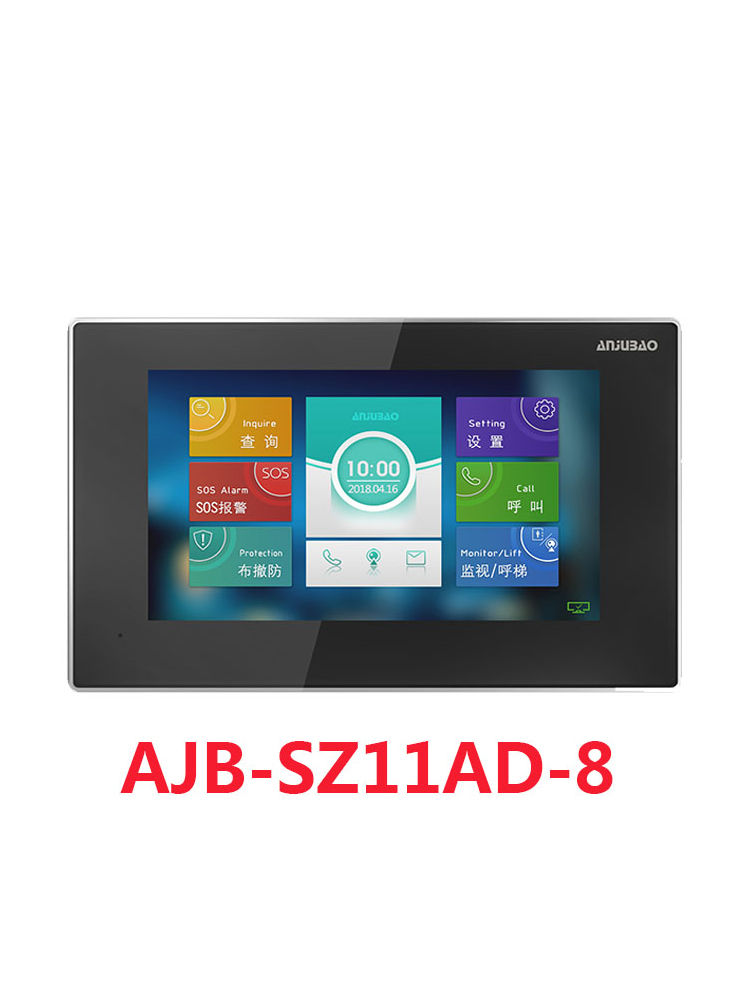 Anjubao Video Intercom Doorbell Ajb-Fj11Cc9B Indoor Unit Building Intercom Extension System 7inch Color Screen