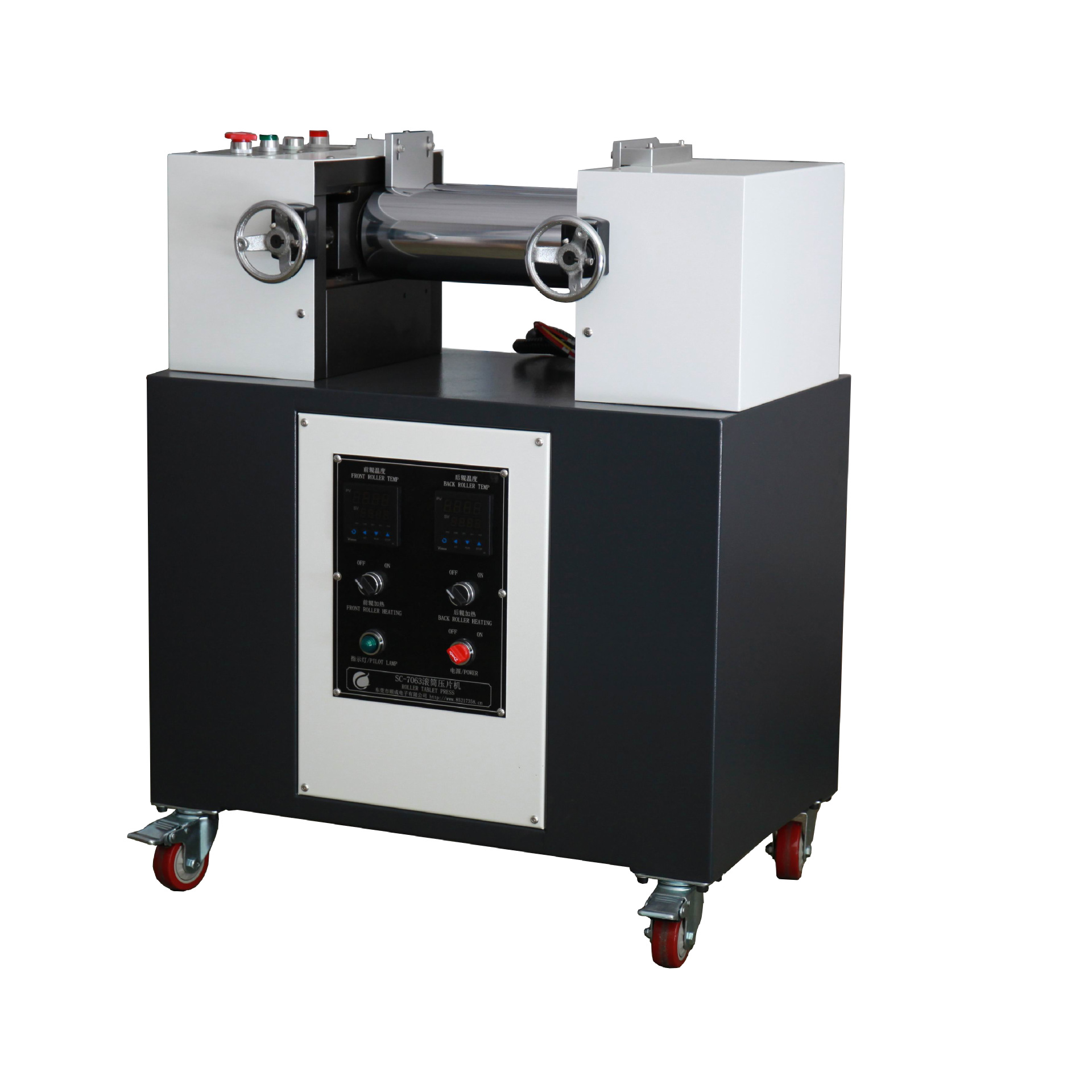 Plastic Small Double-Roller Tablet Press Pvc Particle Double-Roller Open Mixer Sc-7063 Pincheng Has Ready Stock