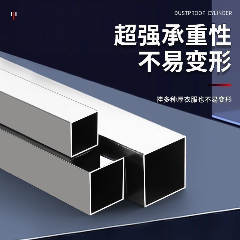 304 Stainless Steel Square Tube Household Guardrail Handle Ceiling Hollow Round Tube Anti-Theft Mesh Pipe Decorative Square Steel Strip