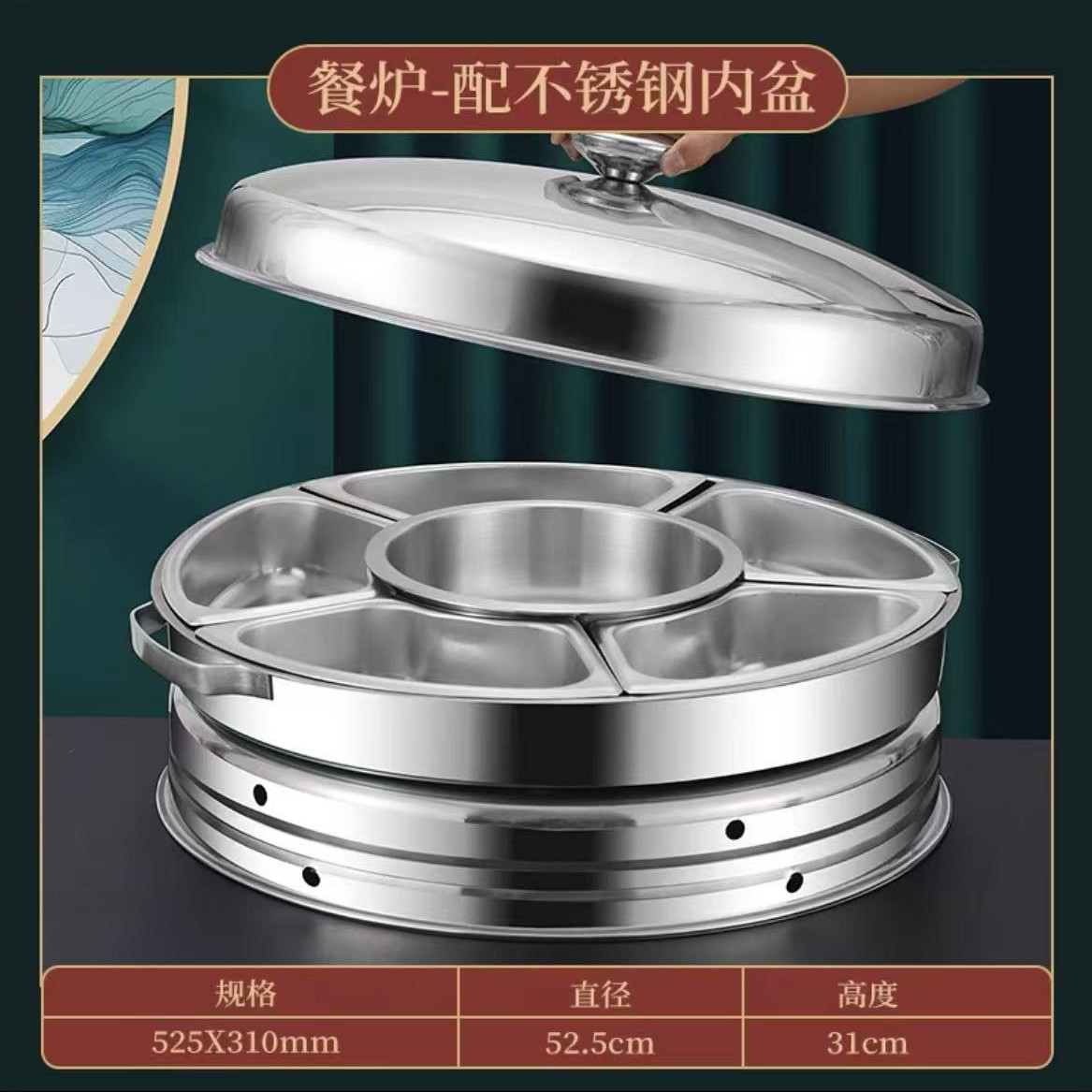 Malaysia Rotary Dining Stove Stainless Steel Round Roman Stove Holding Stove Heating Food Dot Plate Ceramic Plate