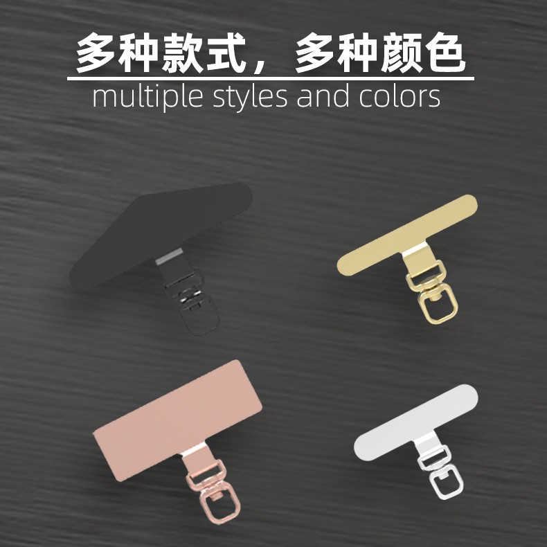 Mobile Phone Pad with 360-Degree Rotating Metal Clip, Stainless Steel Rotating Fixed Connection, Durable and Sturdy, Mobile Phone Lanyard