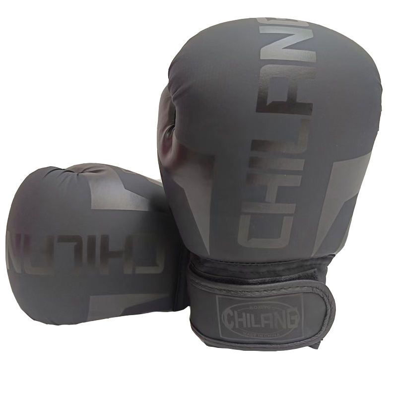Processing and Custom Molding Boxing Gloves for Adults and Children, Martial Arts Sanda Training Boxing Gloves, Boxing Supplies