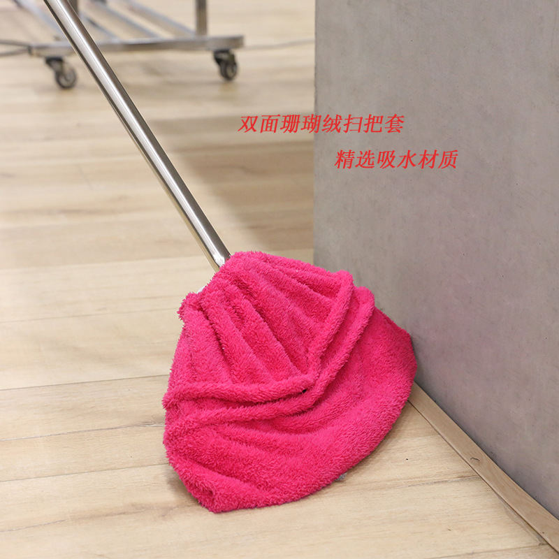 Lazy Broom Set Cloth Sweep Integrated Multi-functional Mop Replacement Household Broom Cloth Soft Wool Mop Broom Head Cover
