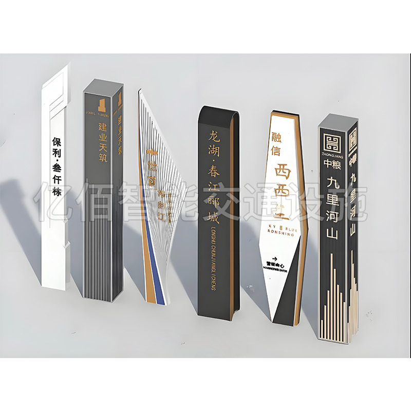 Factory Direct Sales of Large Outdoor Mental Fortresses, Stainless Steel Billboards, Scenic Area Signage, Three-Dimensional Customization