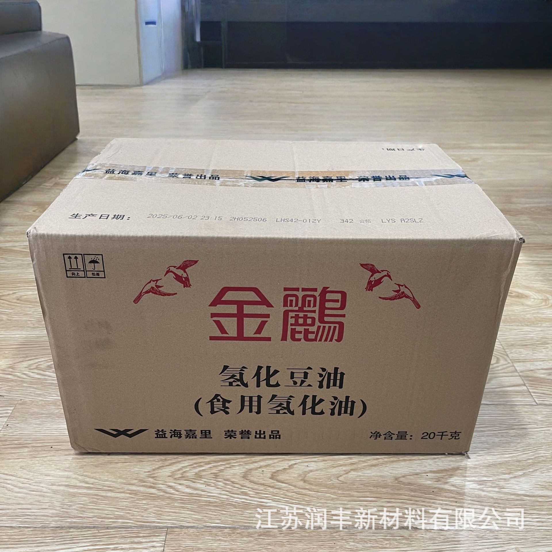 Factory direct natural soybean wax 42 degree block aromatherapy candle DIY candle raw material plant wax