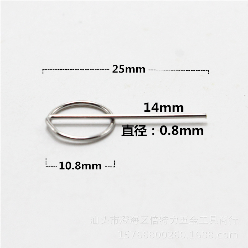 [Factory direct sales applicable to Apple OPPO Huawei mobile phone card taking pin card taking device universal lengthened integrated molding