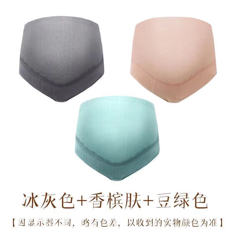 Summer Thin High Waist Breathable Pregnant Women's Underwear Late Pregnancy Middle and Late Pregnancy High Waist Abdomen-supporting Large Size 200 Jin