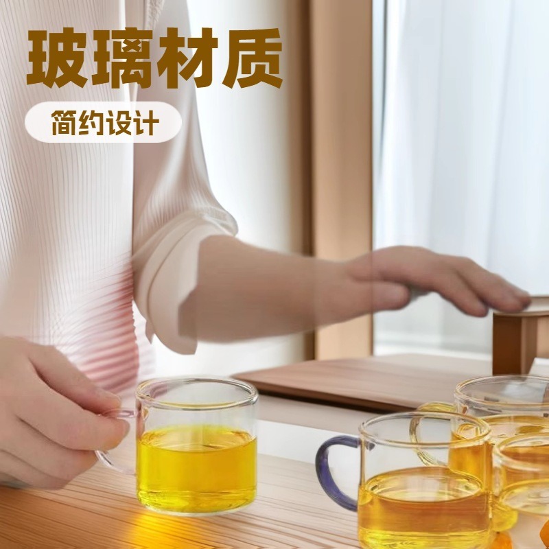 Six-Color Transparent Cup, Tea Tasting Cup, Heat-Resistant Glass Small Tea Cup, Household Tea Set, Small Handle Cup, Kung Fu Tea Cup, Simple Design