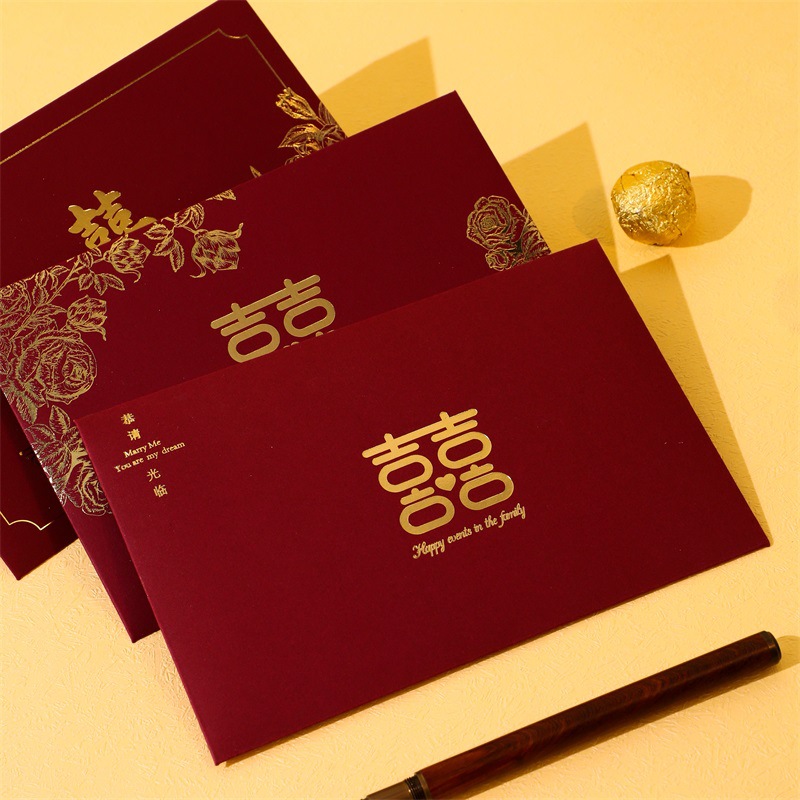 Invitation Wedding Invitation Wedding Invitation Wedding Invitation Wedding Banquet Chinese Style 2024 New Style Simple Printing Elegant