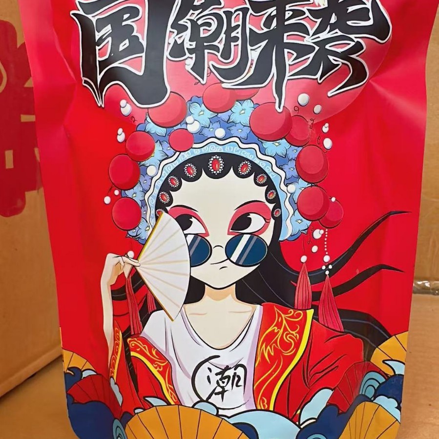 Готовые запасы красных фиников, национальный тренд, индивидуальная упаковка 100г, подарочные закуски Хэтьян, небольшая упаковка