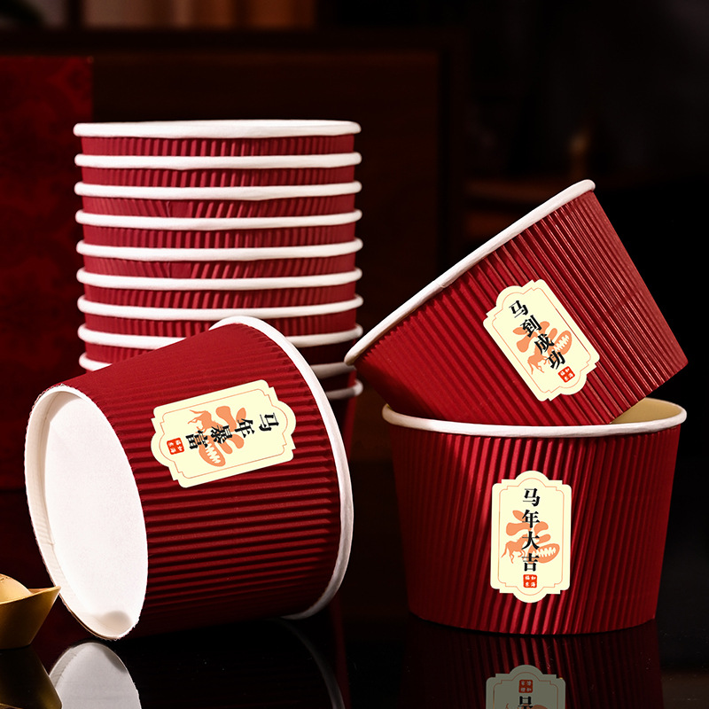 2026 Year of the Horse Lucky Character Corrugated Paper Bowl Paper Cup Thickened Disposable Bowl Cup New Year Spring Festival Supplies Tableware