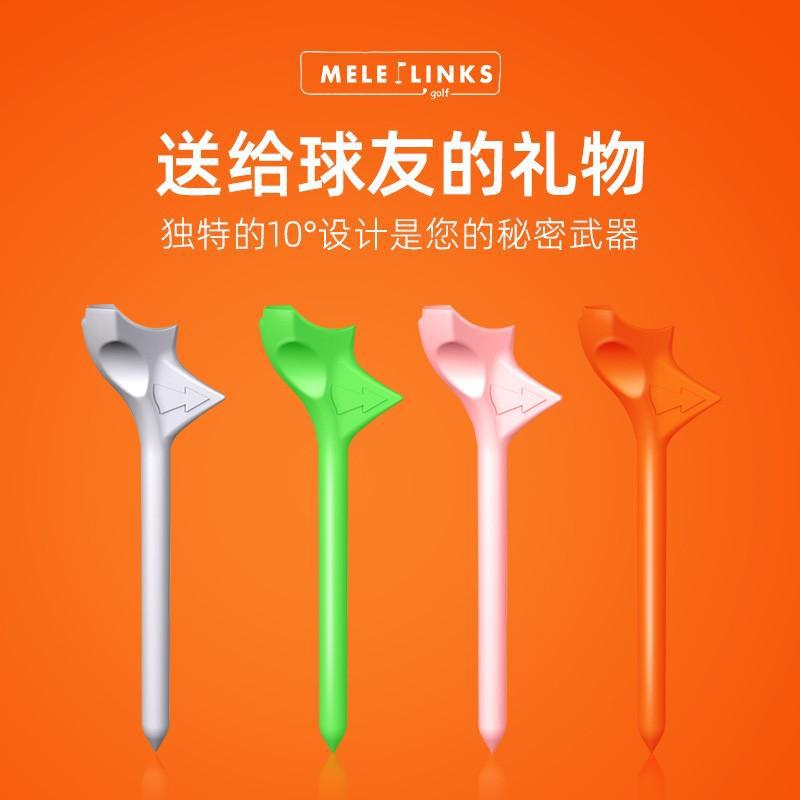 Melelinks Golf Tee10 ° Golf Tees Increase Speed and Distance and Are More Durable