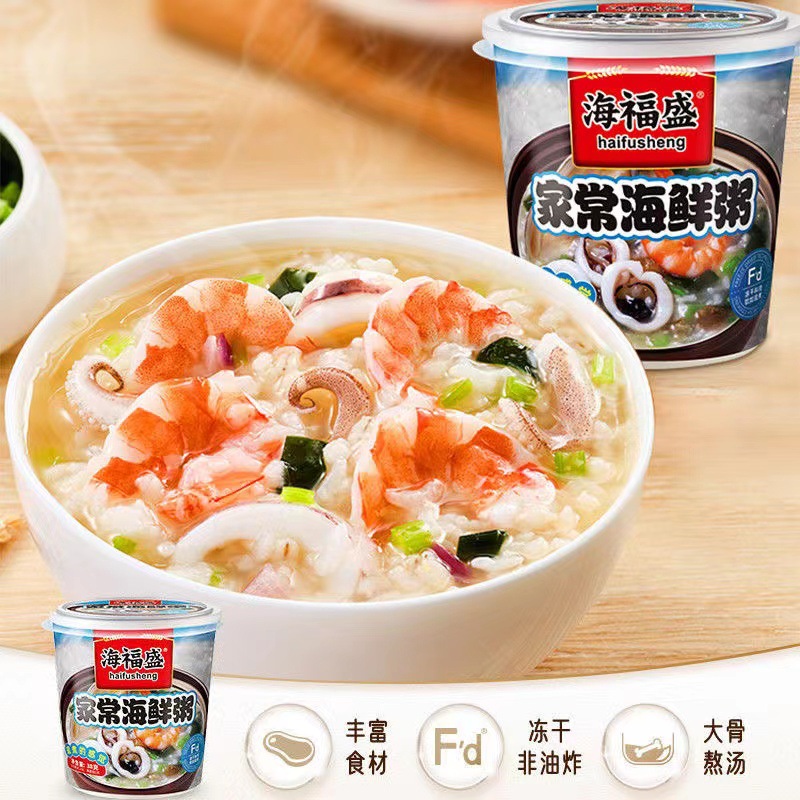 Haifusheng instant porridge instant instant freeze-dried convenient preserved egg lean meat breakfast instant seafood dormitory lazy night snack