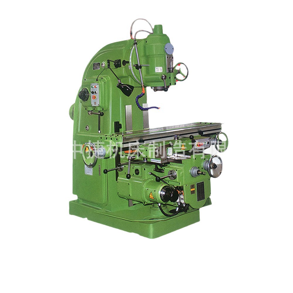 Shenyang Machine Tool X5032/40 Vertical Milling Machine X6132/40 Horizontal Milling Machine Heavy-Duty Universal Milling Machine
