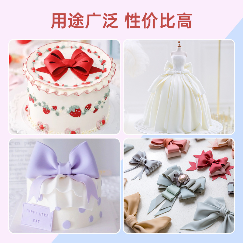 Sunnie Belle Sugar Brand Dry Pace Waterproof Dry Pace 454G Duplex Sugar Universal Bow