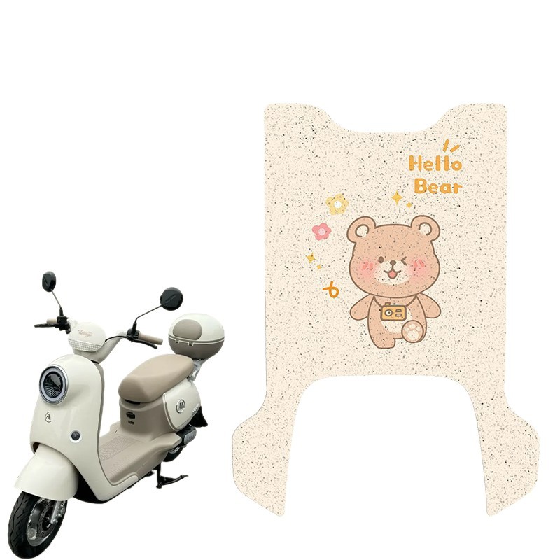 Suitable for Emma's Favorite Pro Electric Vehicle Waterproof Foot Pads, Non-Slip Battery Vehicle Foot Pads, Customizable Patterns
