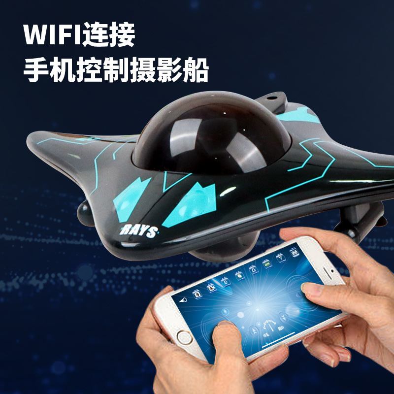 New Xian Niu 777-273 Wifi Mobile Phone Remote Control Six-Channel Real-Time Transmission Underwater Camera Boat Mini Remote Control Boat