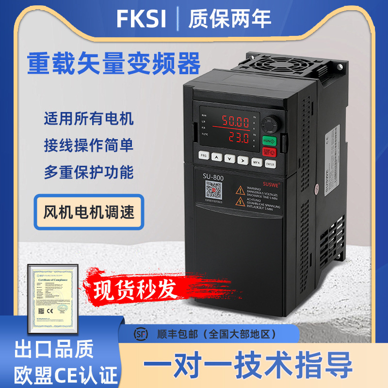 Нестандартный индивидуальный промышленный инверторный котел с вентилятором для охлаждения, энергосберегающий 30-50%