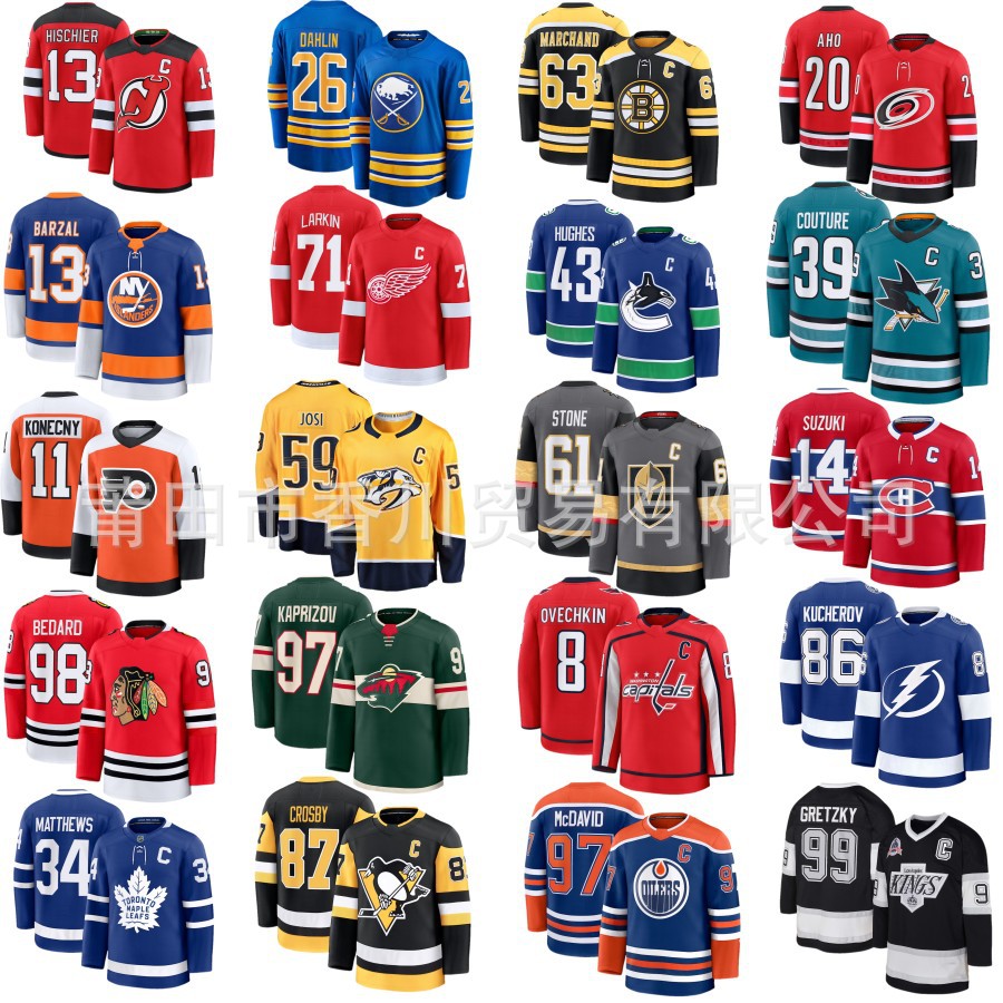 Футболки НХЛ: Panthers, Blackhawks, Oilers, Knights, Maple Leafs, Capitals, Canadiens, Rangers, Sharks