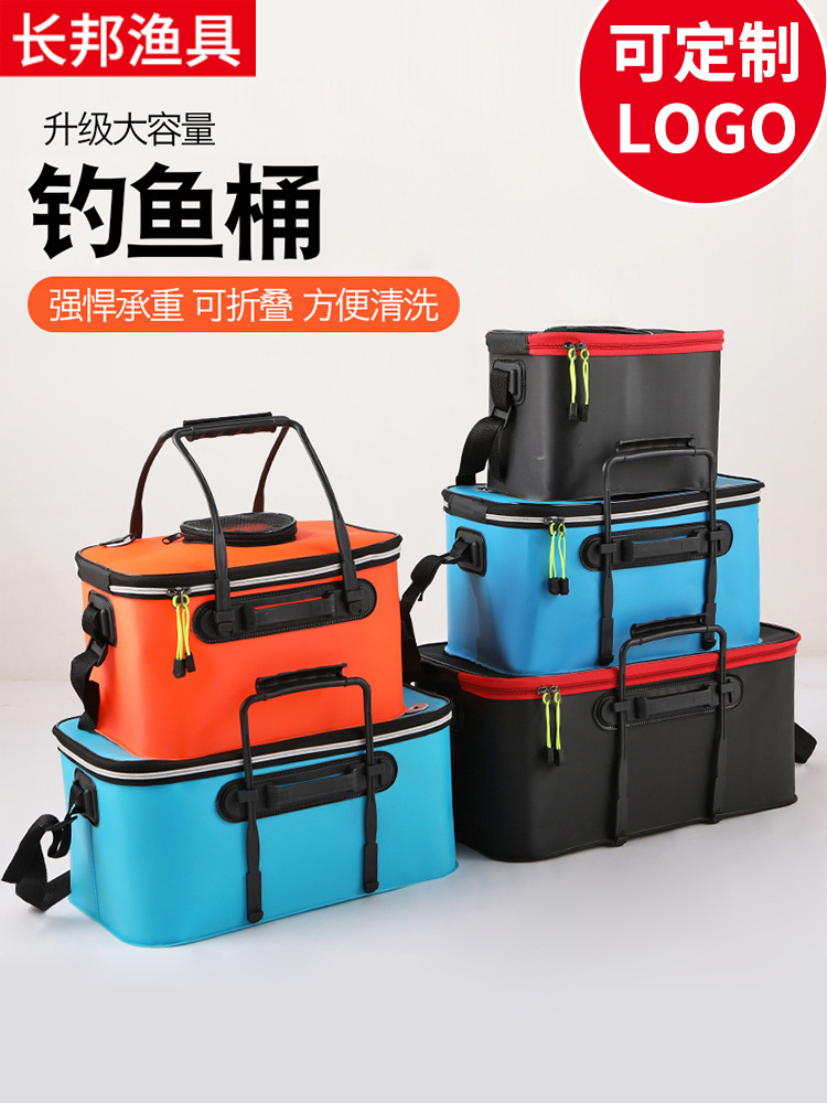 EVA folding fish bucket 30-70cm with anti-jump net strap live fish bucket oxygen pump large capacity fishing bucket wholesale