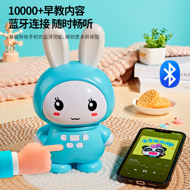 Children's Early Education Bunny Story Telling Machine Kidsren's Song Player 0 to 3 Years Old Baby Listening Music Toy Enlightenment