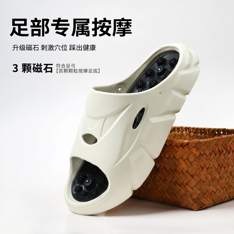 Тапочки с массажем для мужчин, летние, с аккупунктурными точками, домашние, пляжные