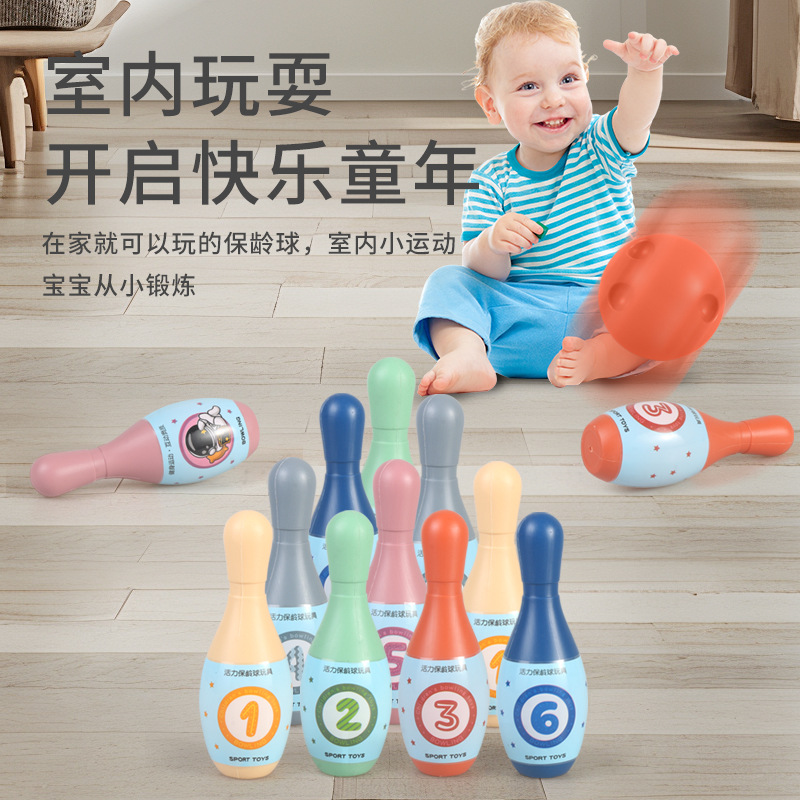 Bowling Toys Children's Parent-Child Interactive Indoor Outdoor Sports Boys and Girls Baby Birthday Gifts