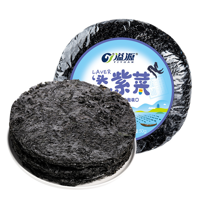 Yiyuan Xiapu Toushui Seaweed Dry Goods Clean No-Wash Egg Drop Soup Seaweed Bibimbap Cold Salad Ingredients 50g Non-Ready-To-Eat