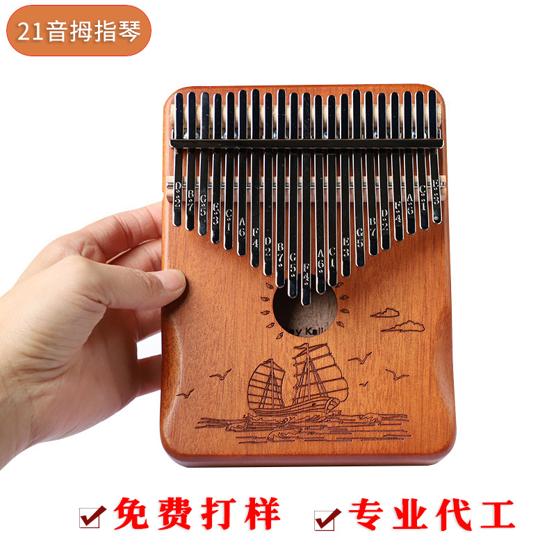 Калимба 21-тонная, пятифingers, музыкальный инструмент для начинающих, оригинальные товары