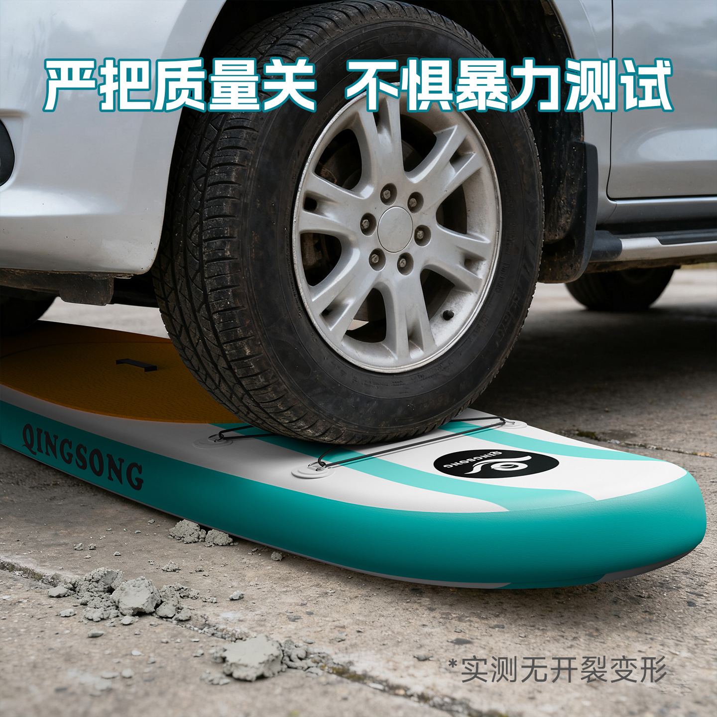 Inflatable Paddle Board Sup Foldable Paddle Board High Rigidity Double-Layer Paddle Board Water Surfing Equipment