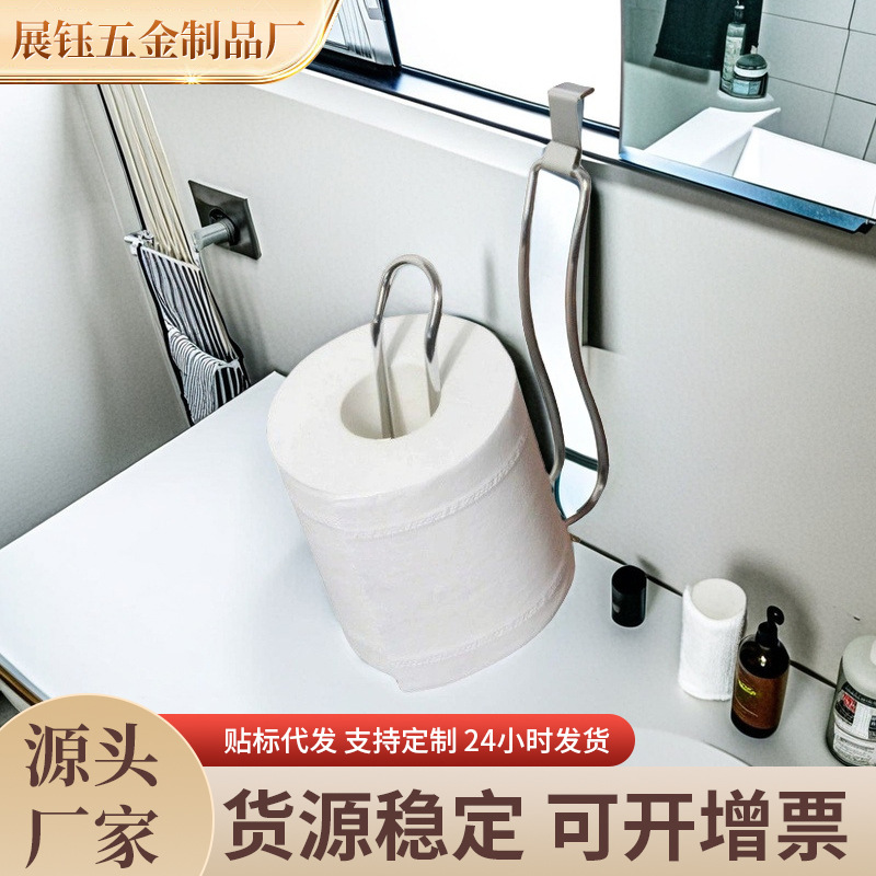 Настенный держатель для туалетной бумаги, без сверления, из нержавеющей стали, двухуровневый