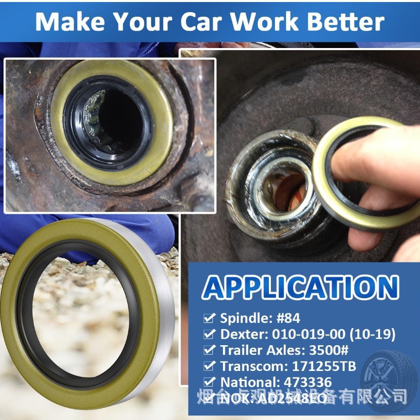 4 Pcs 3500lbs Trailer 1.719'' x 2.565'' Oil Seal 01001900 171255 TB