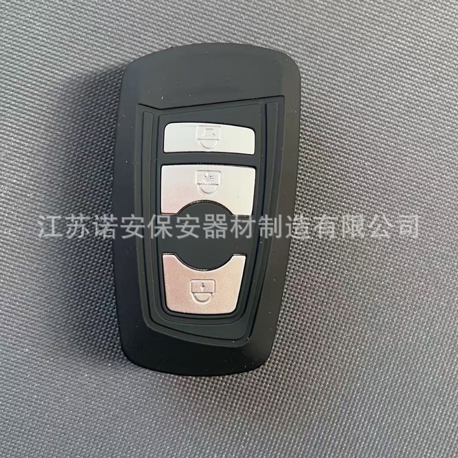 Anti-Wolf Alarm, Car Self-Defense Lighting Keychain, Creative Gift, Cross-Border Prank Toy