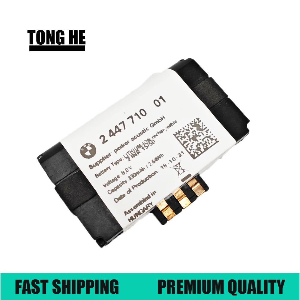 Автомобильный аккумулятор для экстренной помощи, подходит для BMW 84102447710 2447710