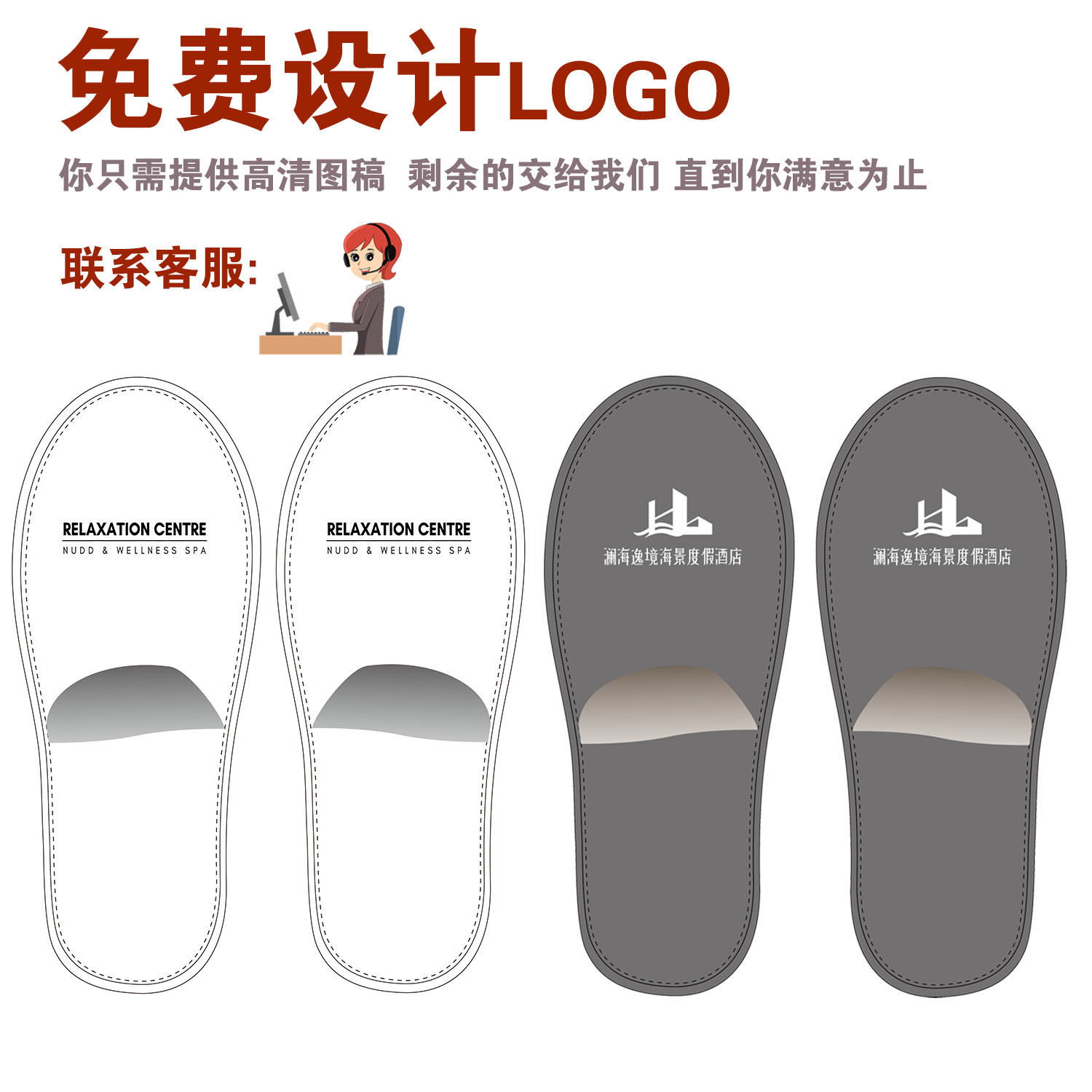 Wholesale disposable plush slippers Hotel Hotel Bed & Breakfast disposable slippers disposable brushed cloth slippers
