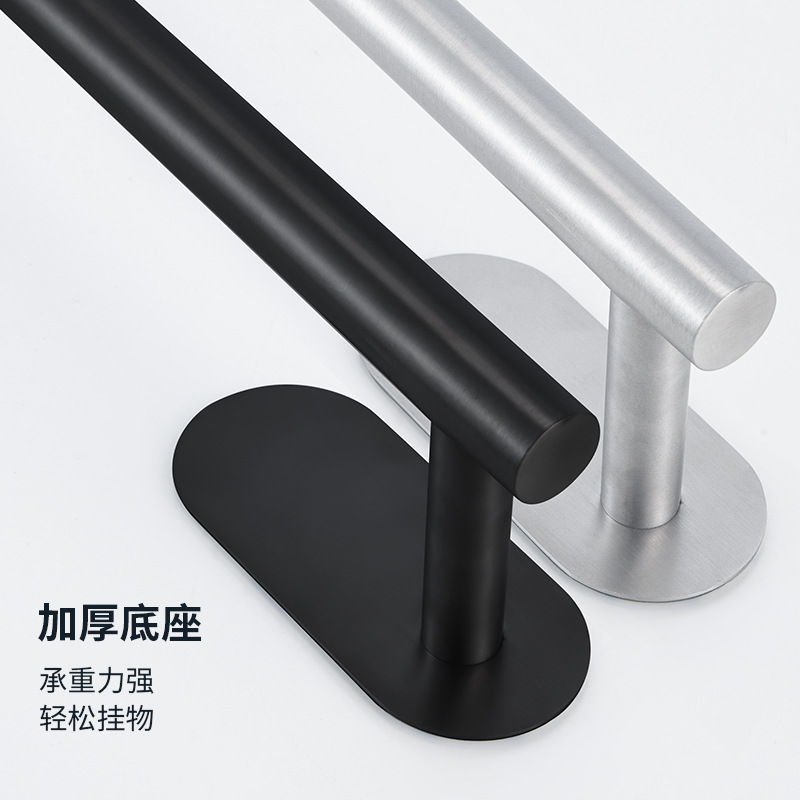 Cross-Border Stainless Steel Paper Towel Holder, Kitchen Paper Towel Rack, Bathroom Roll Paper Holder, Towel Bar, Towel Rack, No-Drill Household Use