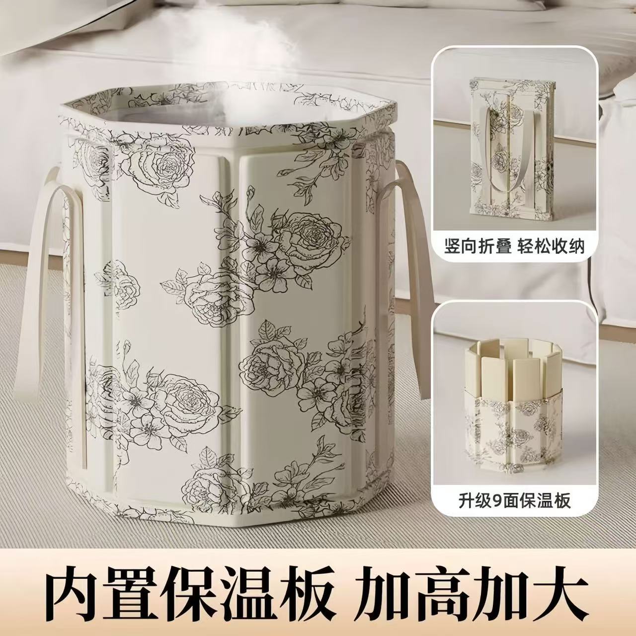 Folding Foot Bath Bucket for Home Use, Health-Preserving Foot Bath, Portable Foot Basin, Thermal Insulation Artifact, Knee-High Deep Bucket