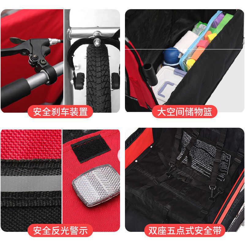Children's Outdoor Parent-Child Bike Trailer for Kids with Rear Hitch for Road Bikes and Mountain Bikes
