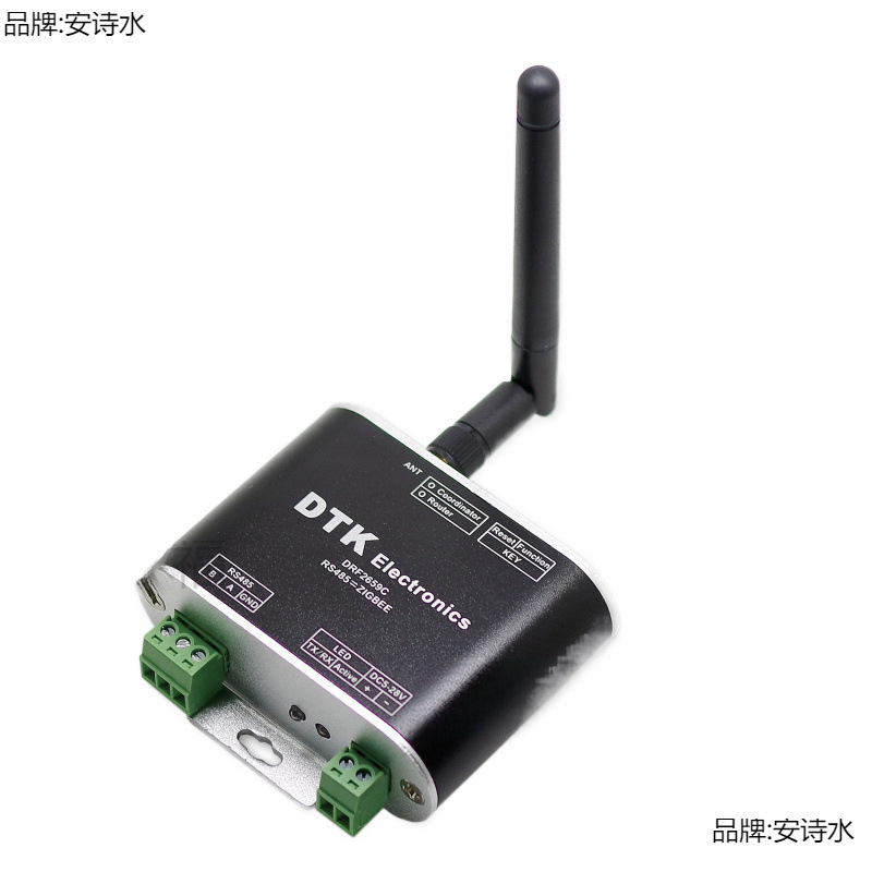 Rs485 to Zigbee Wireless Module (1.6Km Transmission | Cc2630 Chip | Super Cc2530) F2659C