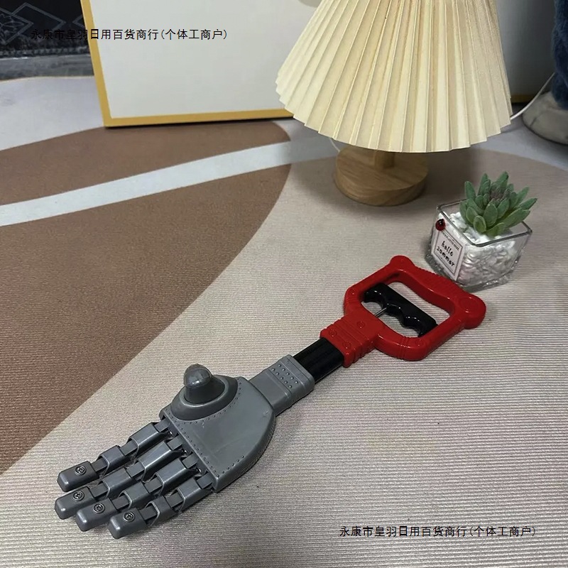 Tiktok-Style Children's Mechanical Arm Toy, Versatile Winter Anti-Freeze Hand Gripper, Extendable Machine