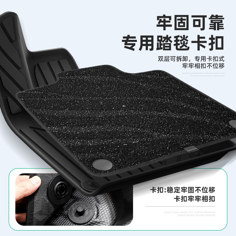 Suitable for 25 Models of Zeekr 9X Car Floor Mats, Tpe Floor Mats, Special Car Floor Mats, All-Weather Trunk Mats