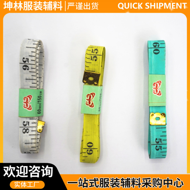 Сантиметровая лента для измерения тела, измерительная лента для талии, мягкая измерительная лента для портновских работ, ширина измерительная линейка, оптовая резка