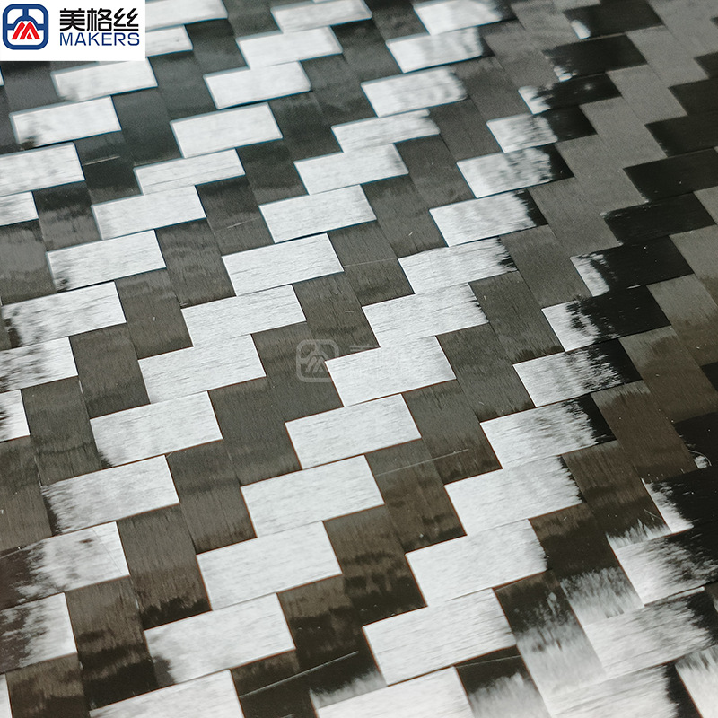 Легкая и широкая углеродная ткань черная 12K 200g 8X8mm саржевая широкая углеродная ткань