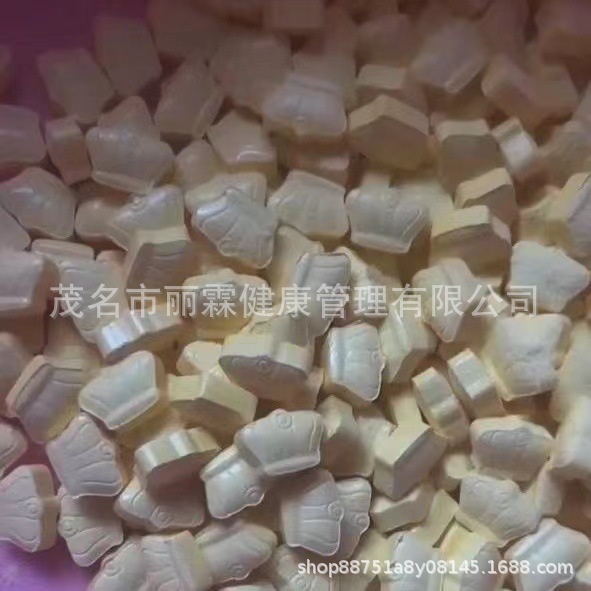 The Same Model as the Wechat Business for Satisfying Hunger, Thirst, and Dry Mouth, Blocking Carbohydrates, One Capsule a Day, the Same Model as the Wechat Business