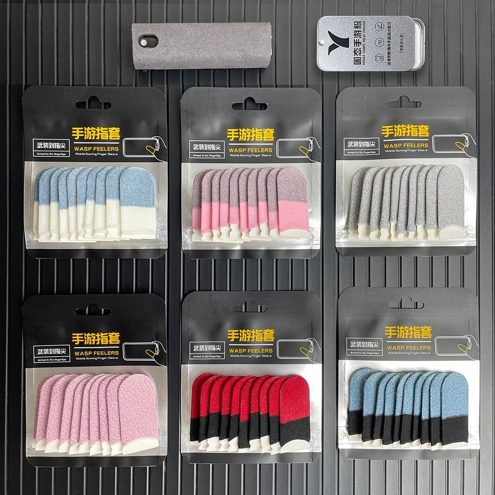 Игра Двойной Палец Чехол Нескользящий Киберспорт Игра Ультратонкий Чехол Двойного Цвета Игра Двойной Палец Чехол