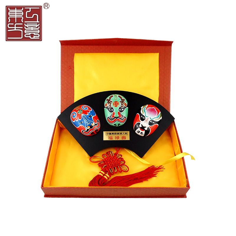 Chinese Style Fan-shaped Peking Opera Facial Pendant Pendant Decoration of Sichuan Cuisine Restaurant Home Decoration Jewelry for Overseas Business Gifts