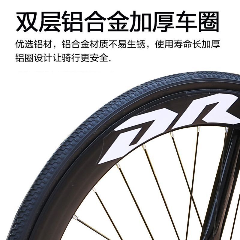 Road Bicycle Curved Handlebar for Men and Women, Adult High School Students, Commuting Variable Speed Double Disc Brake Non-Solid Tire Internet Celebrity Bicycle
