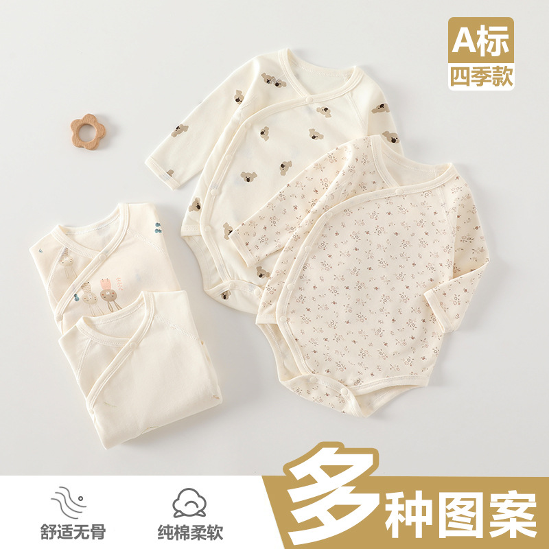 Одежда для новорожденных из чистого хлопка, комбинезон с двойной защитой живота, для детей 0-1 года, треугольный хarem для ползания