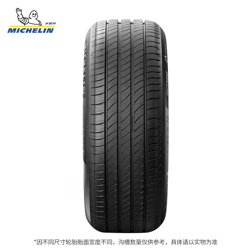 Michelin Tires 235/45R18 98V E Primacy St T2 Silent Adapted to Model3